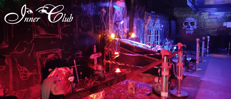HallowInner