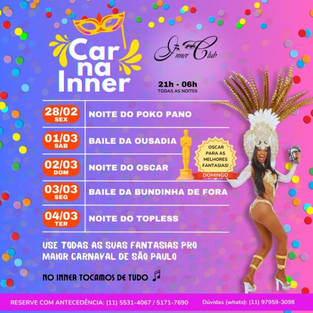carnainner feed